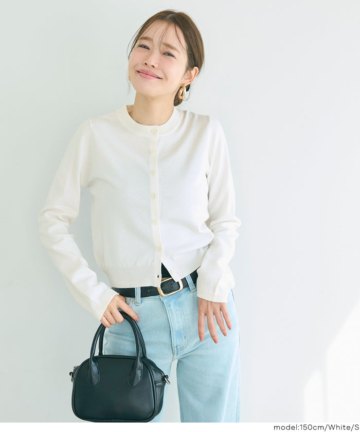 春日合身圓領針織外套