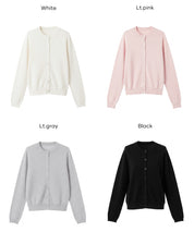 春日合身圓領針織外套