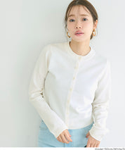 春日合身圓領針織外套