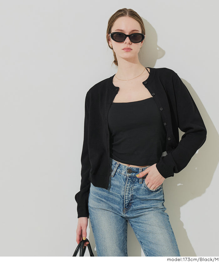 春日合身圓領針織外套