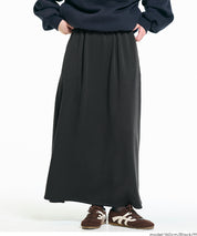 【保暖內刷毛】優雅A字長裙