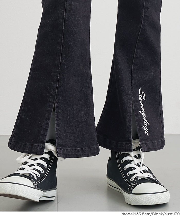 童裝刺繡造型喇叭牛仔褲