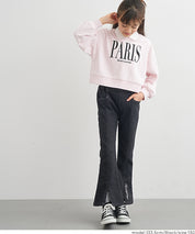 童裝刺繡造型喇叭牛仔褲