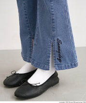 童裝刺繡造型喇叭牛仔褲