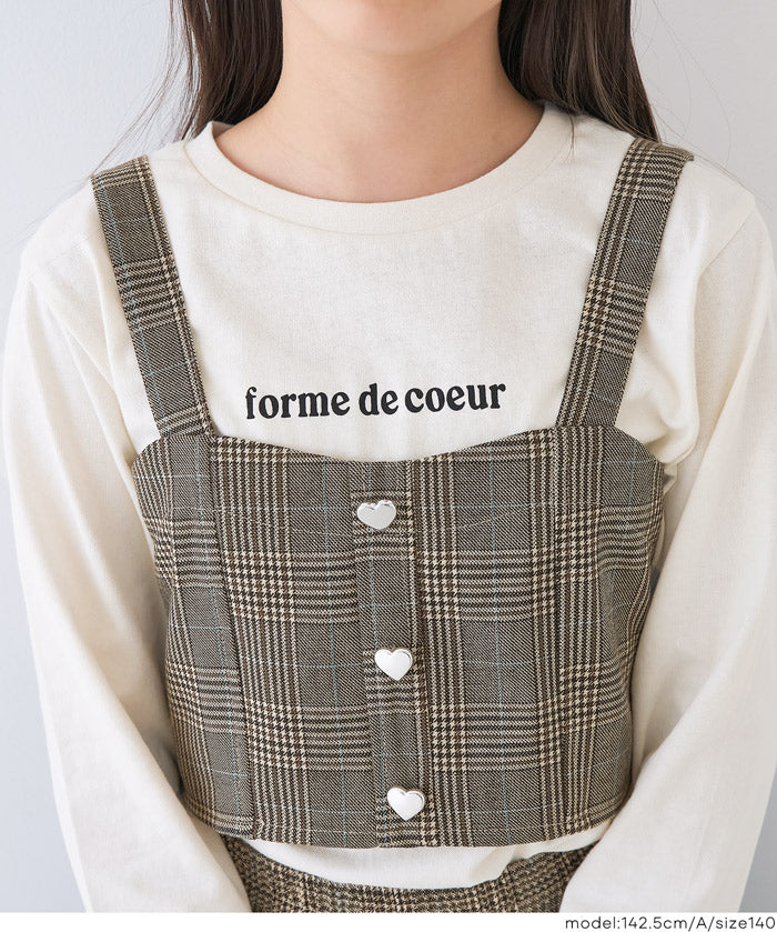 童裝兩件式 長袖T-shirt+外罩小背心