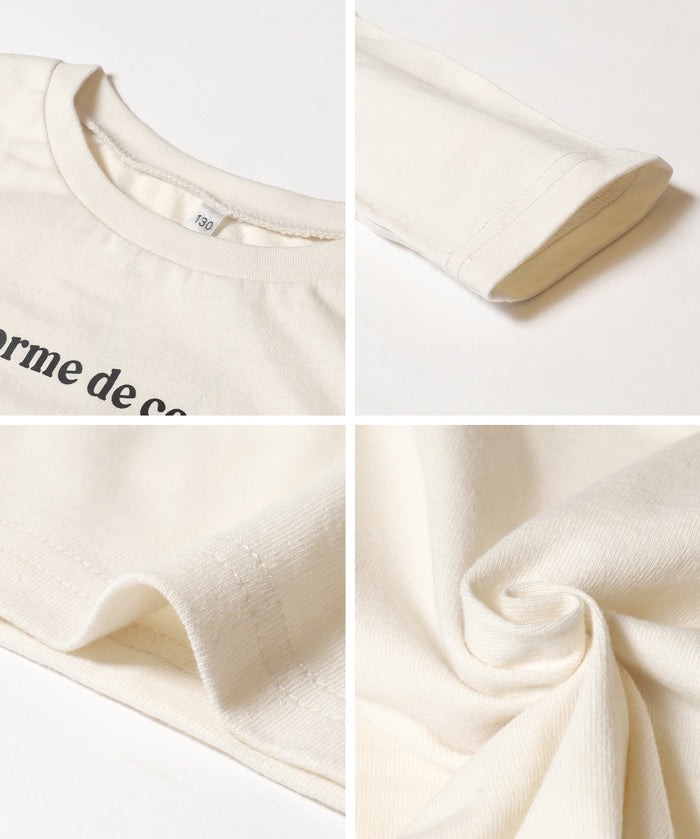 童裝兩件式 長袖T-shirt+外罩小背心