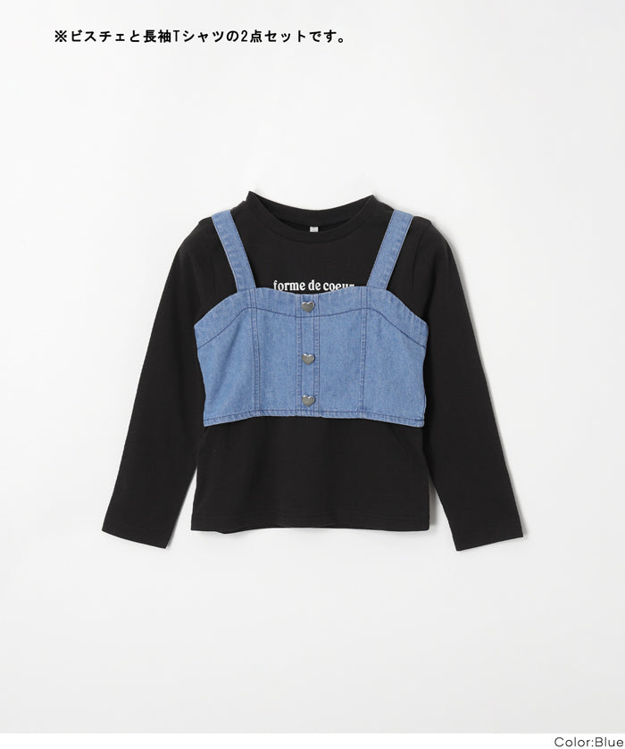童裝兩件式 長袖T-shirt+外罩小背心