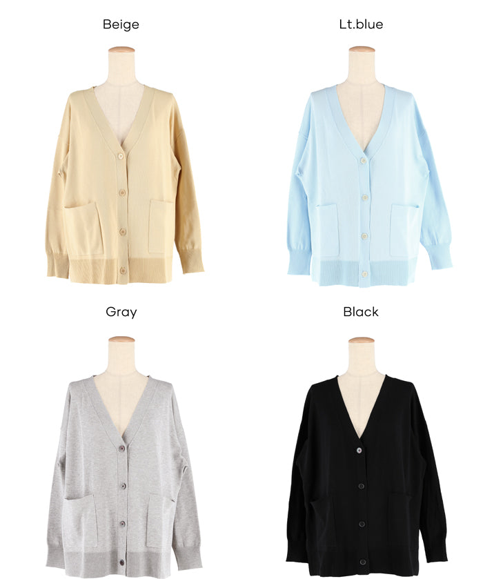 UVCUT 薄款V領中長針織外套