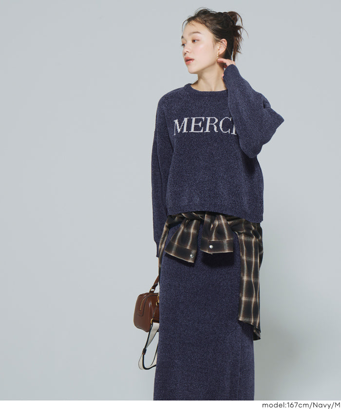 可機洗 可配套雪尼爾英字LOGO圓領針織毛衣