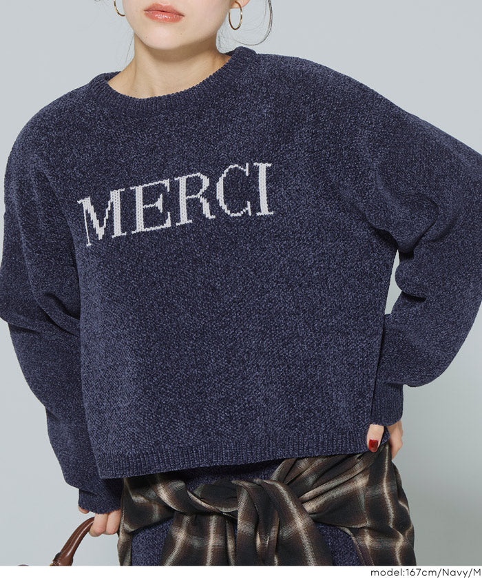 可機洗 可配套雪尼爾英字LOGO圓領針織毛衣