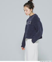 可機洗 可配套雪尼爾英字LOGO圓領針織毛衣