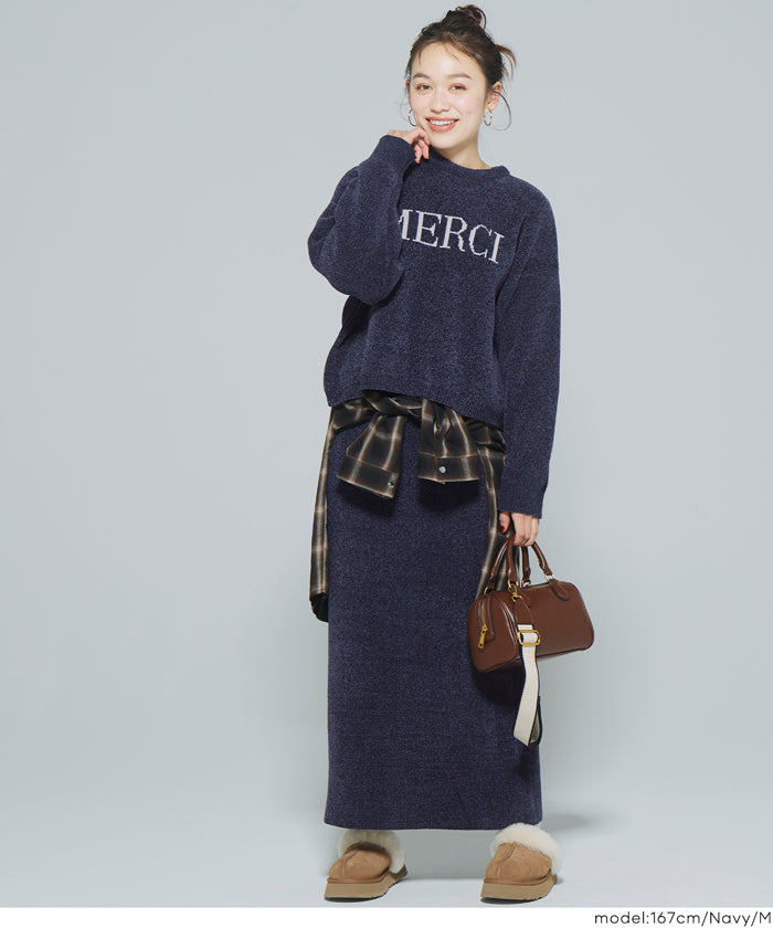 可機洗 可配套雪尼爾英字LOGO圓領針織毛衣