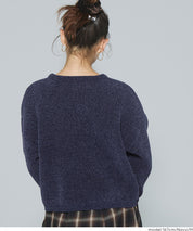 可機洗 可配套雪尼爾英字LOGO圓領針織毛衣