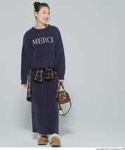 可機洗 可配套雪尼爾直筒針織半裙