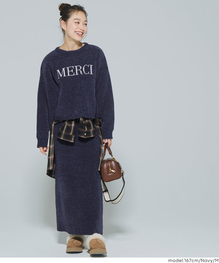 可機洗 可配套雪尼爾直筒針織半裙