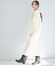 可機洗 可配套雪尼爾直筒針織半裙