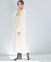 可機洗 可配套雪尼爾直筒針織半裙