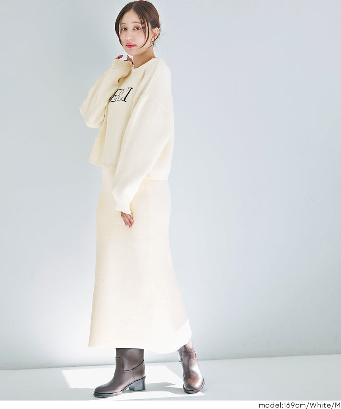 可機洗 可配套雪尼爾直筒針織半裙