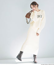 可機洗 可配套雪尼爾直筒針織半裙