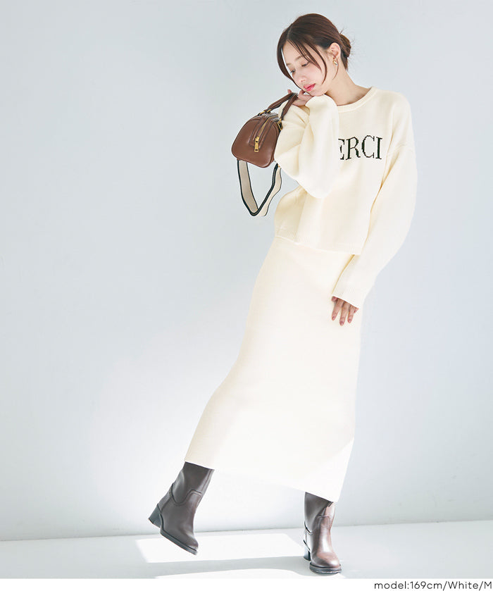 可機洗 可配套雪尼爾直筒針織半裙