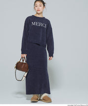 可機洗 可配套雪尼爾直筒針織半裙