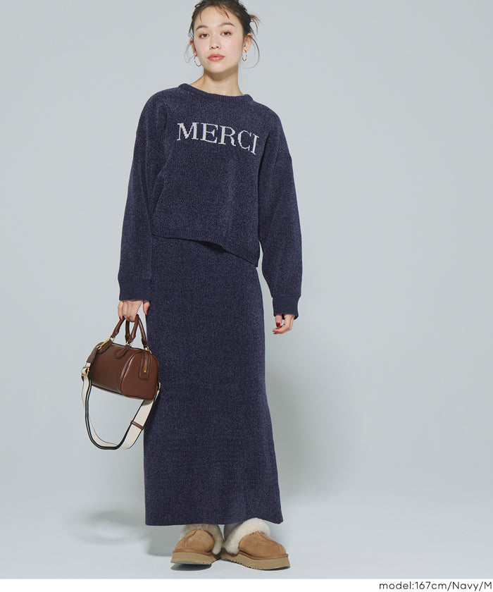 可機洗 可配套雪尼爾直筒針織半裙