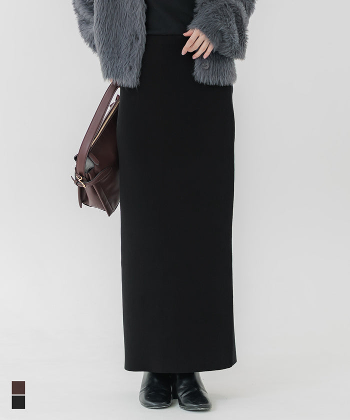 High-waisted knit straight skirt 