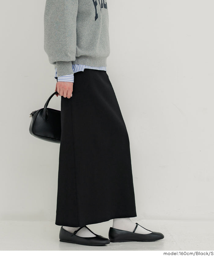 High-waisted knit straight skirt 