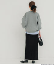 High-waisted knit straight skirt 
