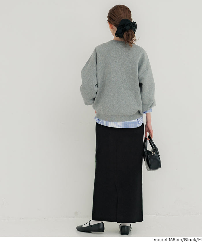 High-waisted knit straight skirt 