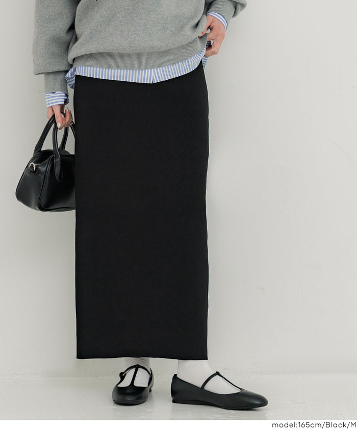 High-waisted knit straight skirt 