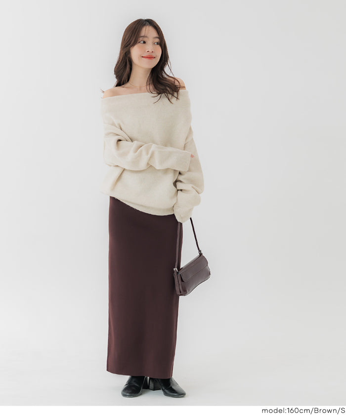 高腰針織直筒半裙