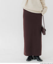 High-waisted knit straight skirt 
