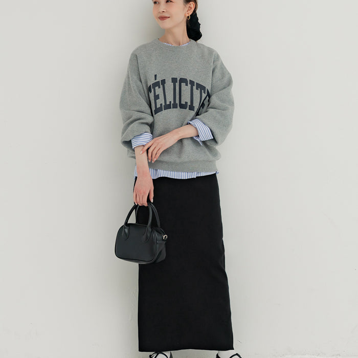 高腰針織直筒半裙