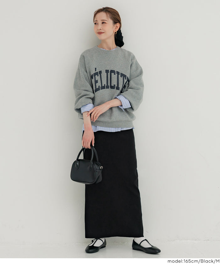 高腰針織直筒半裙