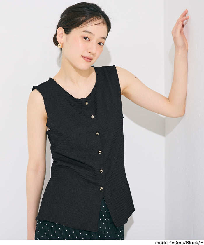 皺褶肌理彈性金扣背心 (Button vest with textured)
