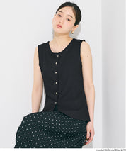 皺褶肌理彈性金扣背心 (Button vest with textured)