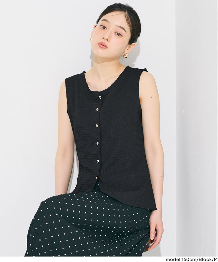 皺褶肌理彈性金扣背心 (Button vest with textured)
