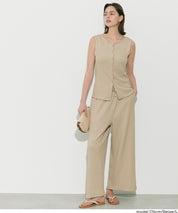 凹凸肌理彈性休閒褲 (Wide-leg pants with textured )