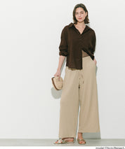 凹凸肌理彈性休閒褲 (Wide-leg pants with textured )