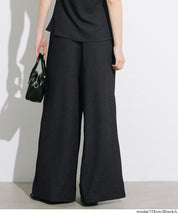 凹凸肌理彈性休閒褲 (Wide-leg pants with textured )