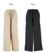 凹凸肌理彈性休閒褲 (Wide-leg pants with textured )