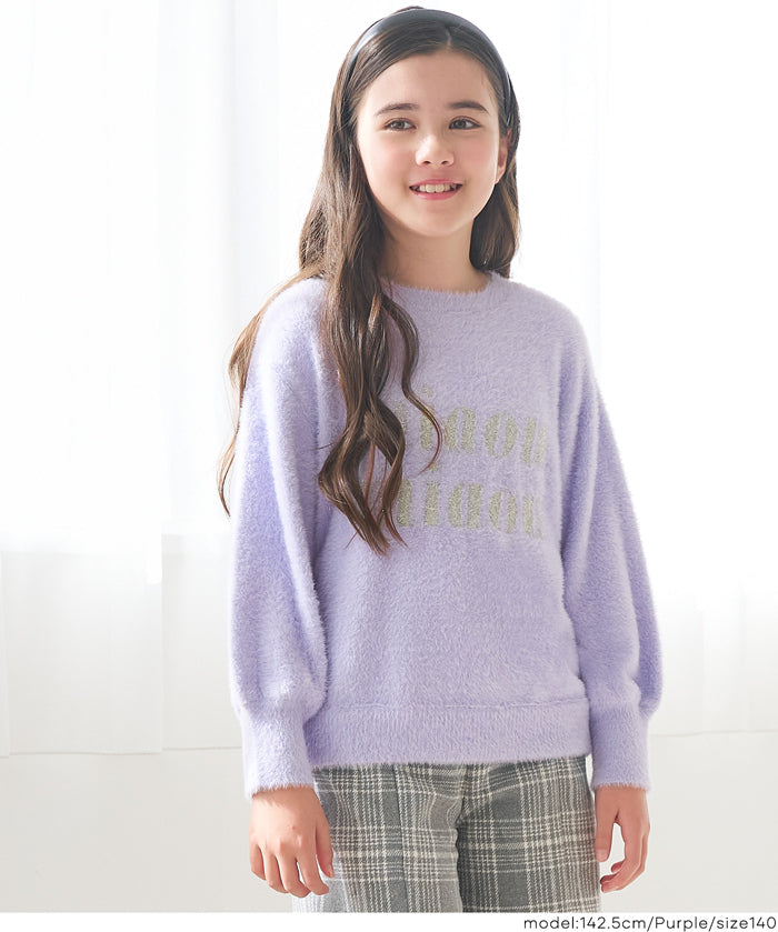 童裝細閃LOGO毛絨長袖毛衣