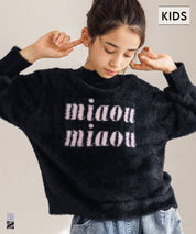 童裝細閃LOGO毛絨長袖毛衣