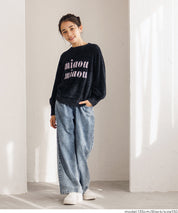 童裝細閃LOGO毛絨長袖毛衣