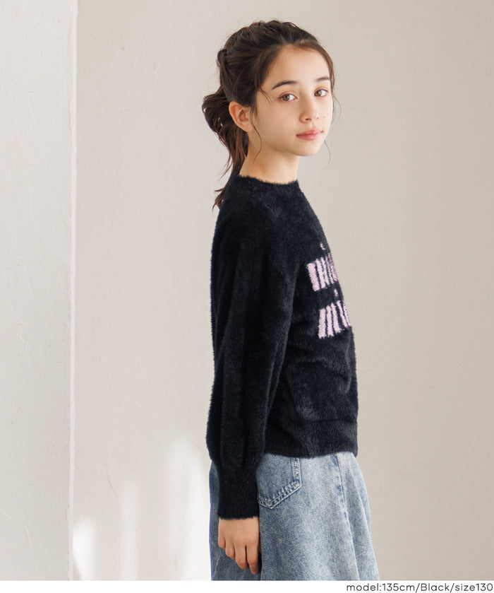 童裝細閃LOGO毛絨長袖毛衣