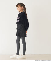 童裝細閃LOGO毛絨長袖毛衣