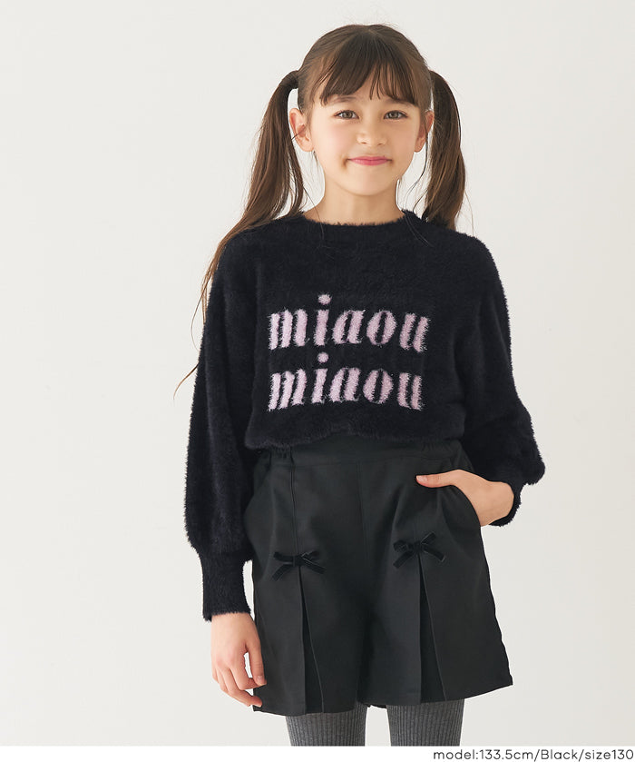 童裝細閃LOGO毛絨長袖毛衣