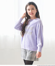 童裝細閃LOGO毛絨長袖毛衣