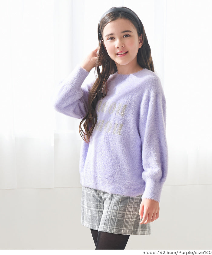 童裝細閃LOGO毛絨長袖毛衣